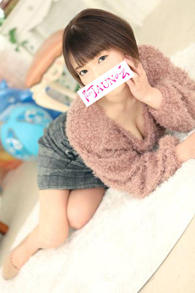 ゆず