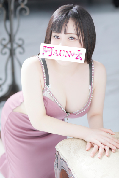 ちい